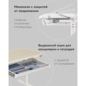 ����� �������� STOOL GROUP E601