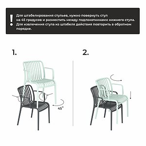 ���� Sheffilton SHT-S173-1