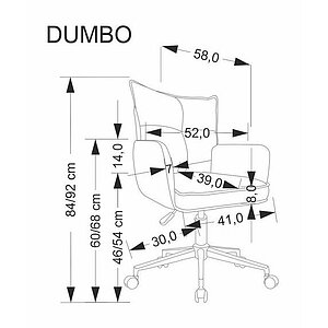 ������ ������������ HALMAR DUMBO ������-�������/�����