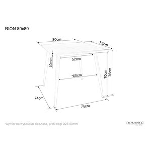 ���� ��������� SIGNAL RION �����/������ 80/80