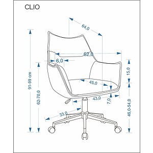 ������ ������������ HALMAR CLIO �������/������