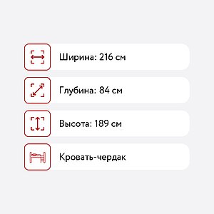 -   4