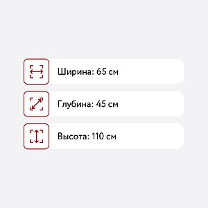  BRW Kentaki KOM5S