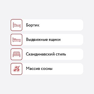 -  ()