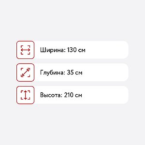     2,  / 