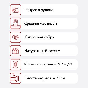  DreamLine Balance Medium S1000