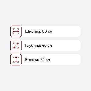  -1