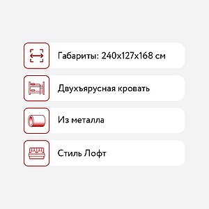      1-