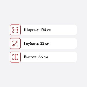     13/12 