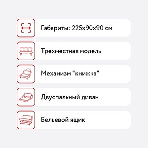 -  1 ( )