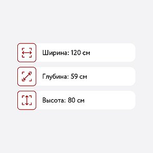   BTS  -01