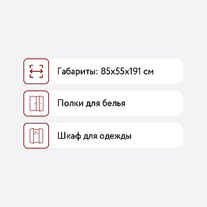    Bartolo 2