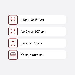  Santan  -1202 (140)
