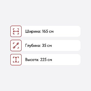     765