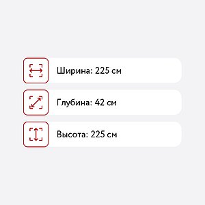     767