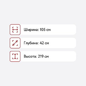     768