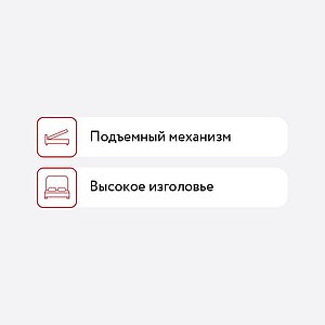   Izeo   