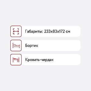 -   1 ( )