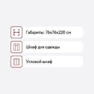      -232.06 .1