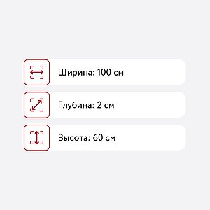   R-Home 