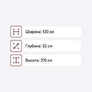   -5