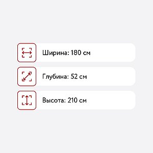    -8