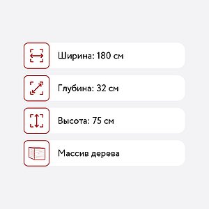   Odri  od2124L