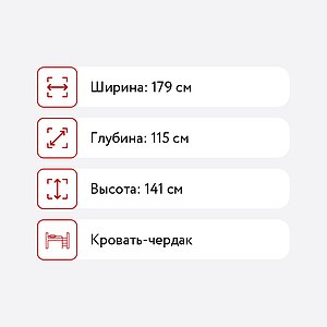 -  42.1.3