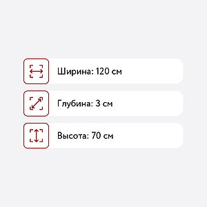 ������� 120 ������ Nobile ��120