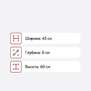    -3