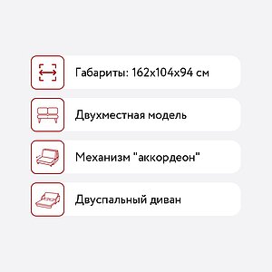    1,4
