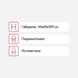  Bradexhome  Masters, ׸