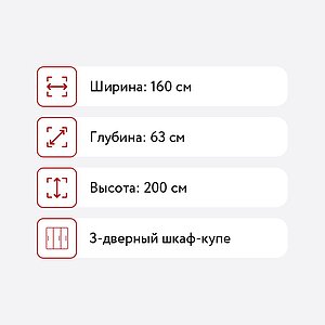 - 3    13/60 