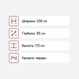 -   1