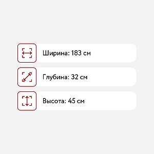    58 -7 -02 ()