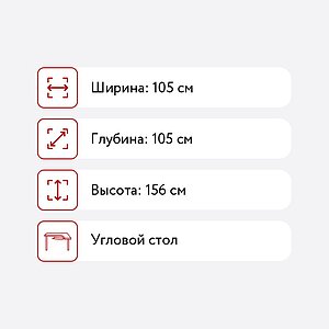   -39
