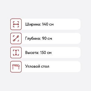   -32