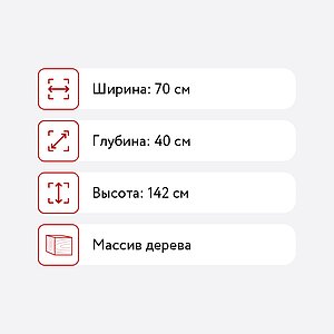  aepa Leontina , .ST9321