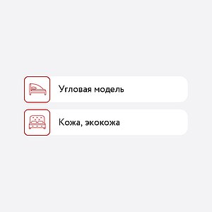  Dimax  ()