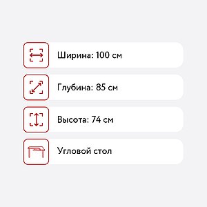   -49