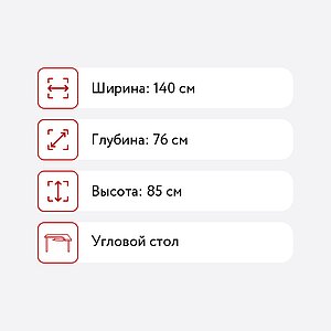   -50