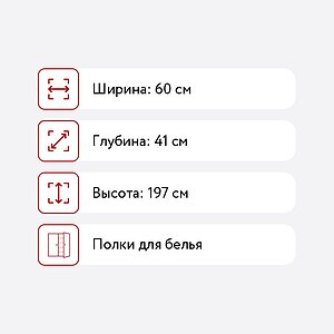    1- 