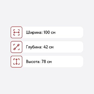  BRW Stylius TOL 