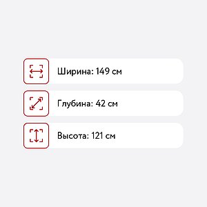  BRW Stylius KOM2W1B3S