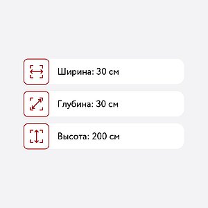     -13/56