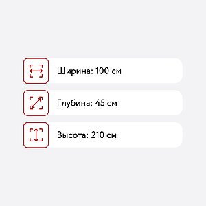    ( ) -1000 /