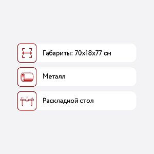 - Mebwill  ()