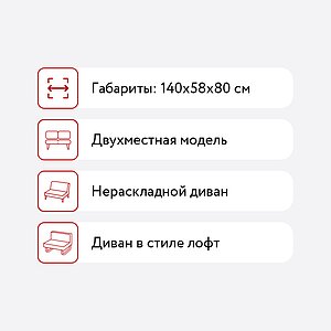  Business 1400800  