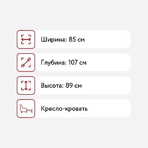 -   1