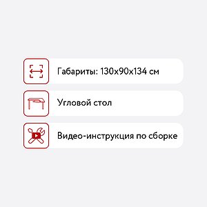    -7 ()